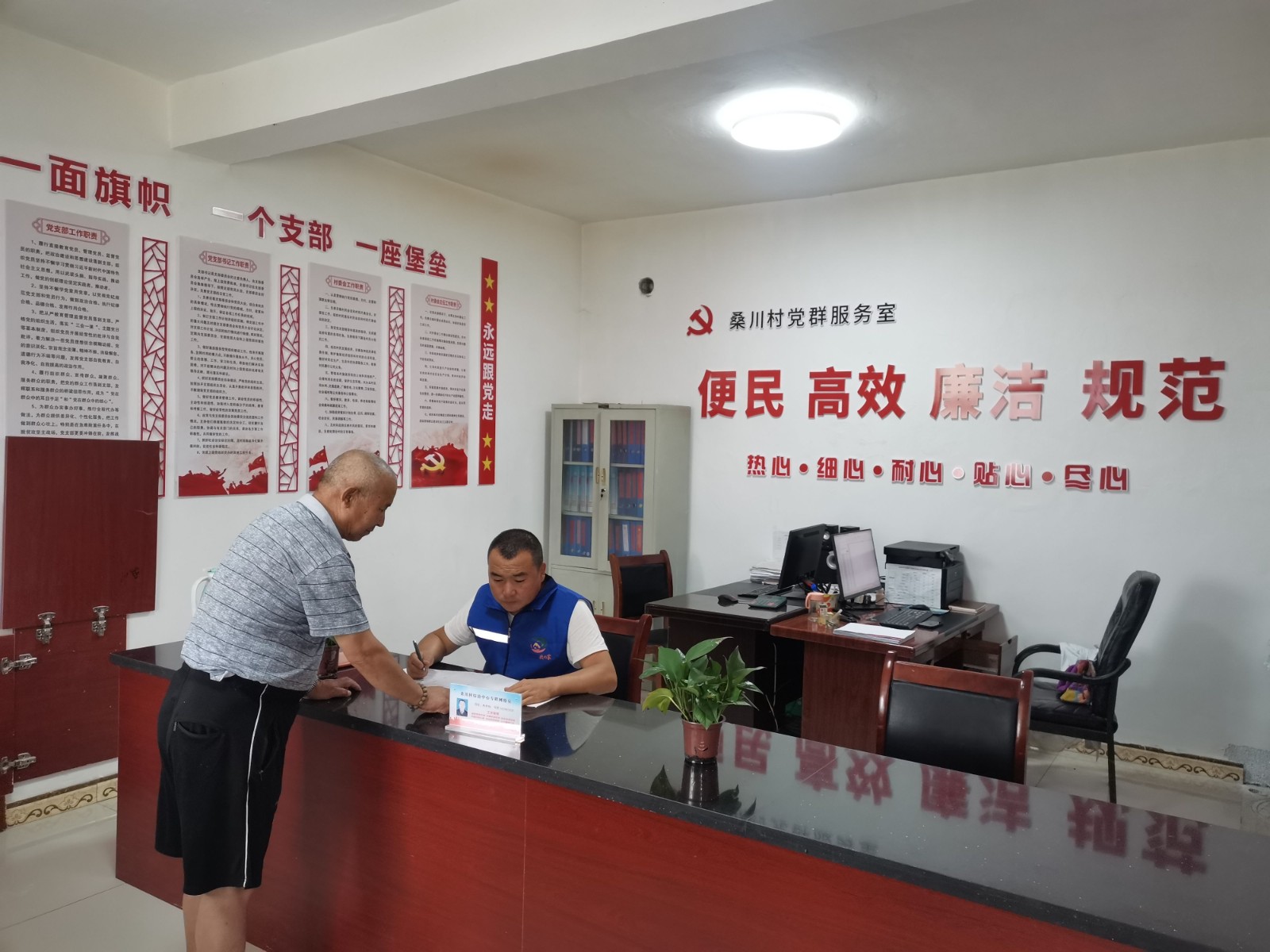 微信图片_20230726093303