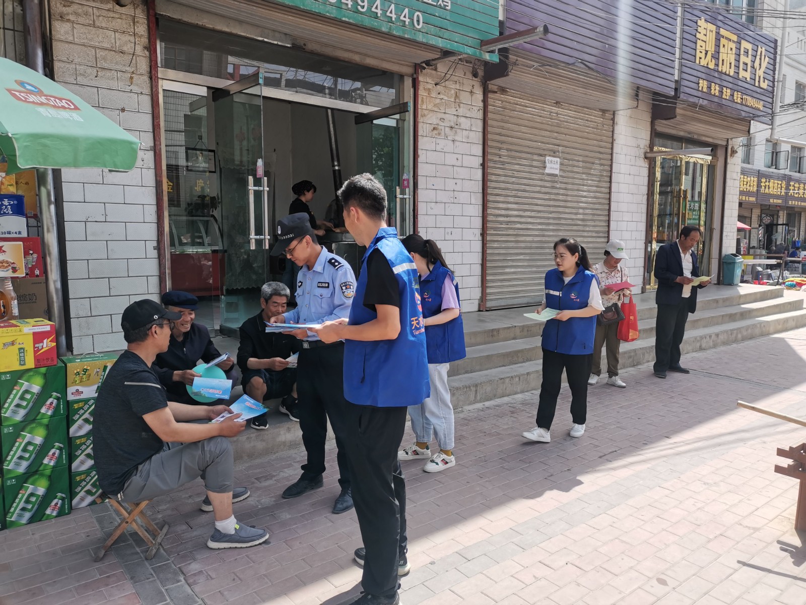 微信图片_20230726093332