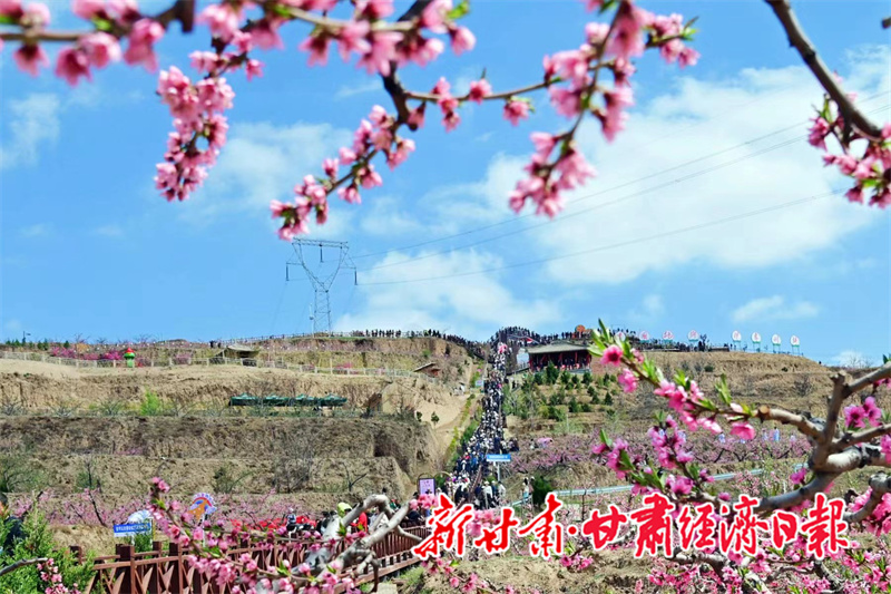 Yes (一版) 繁花绽放“美丽经济”((31354460)-20240416092225