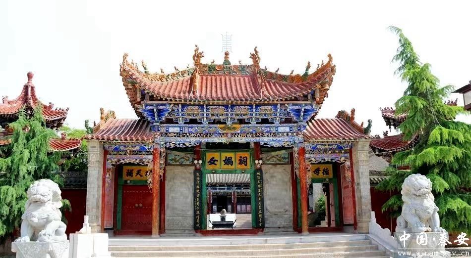 新天水吃完天水麻辣烫来秦安打卡寻根祭祖一日游