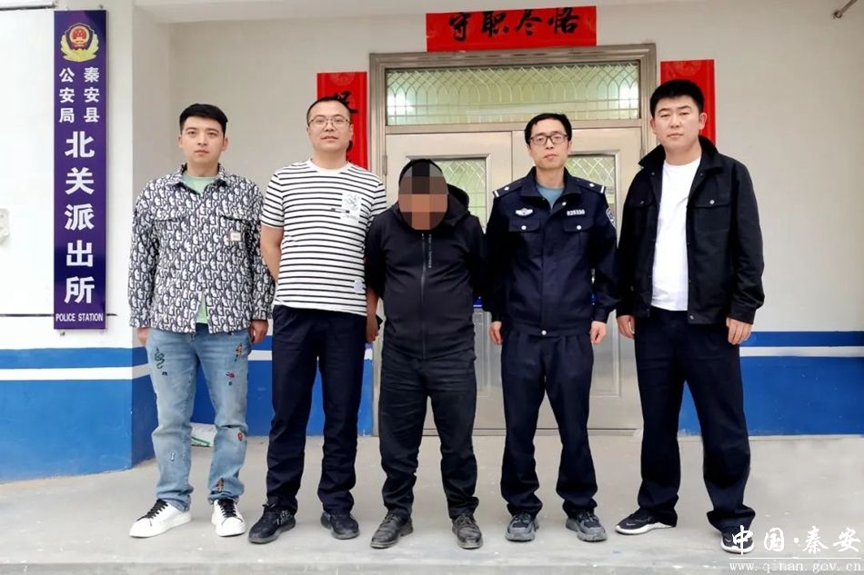 秦安公安:见疑不放 追逃不止 成功抓获两名上网逃犯