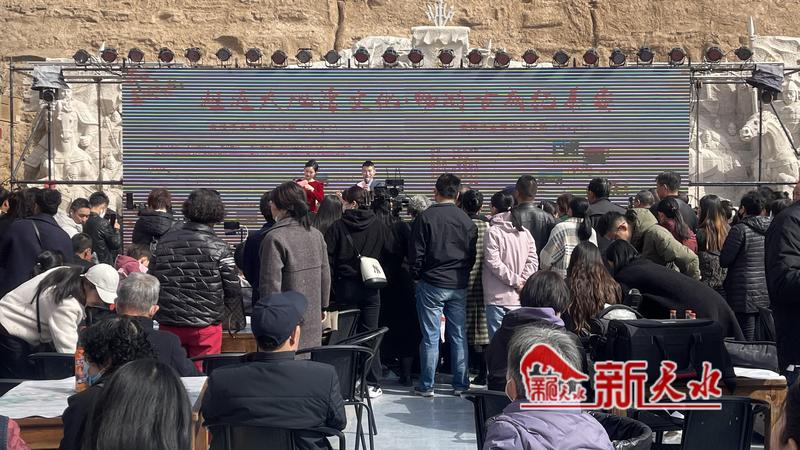 新甘肃秦安县推介活动火爆古城全方位展现地域特色文化