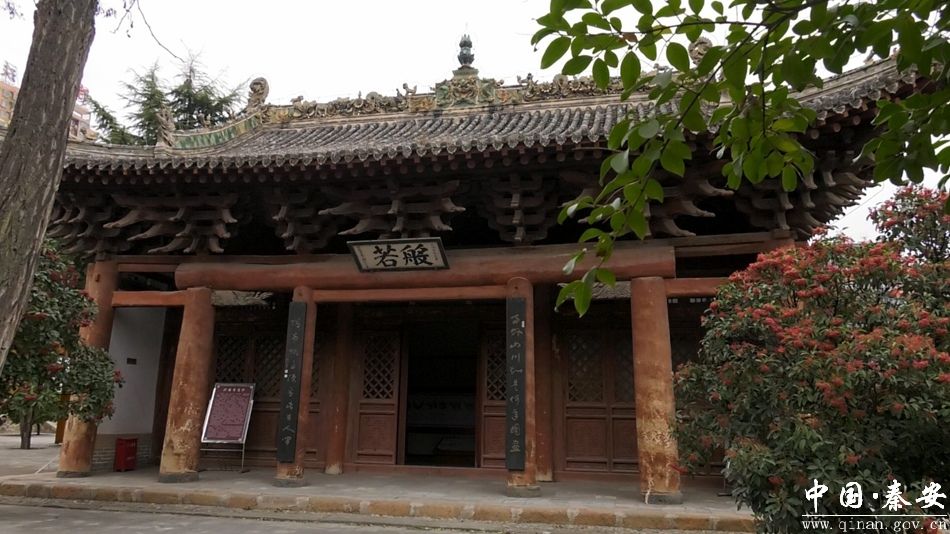 共赴麻辣之约同游古成纪秦安