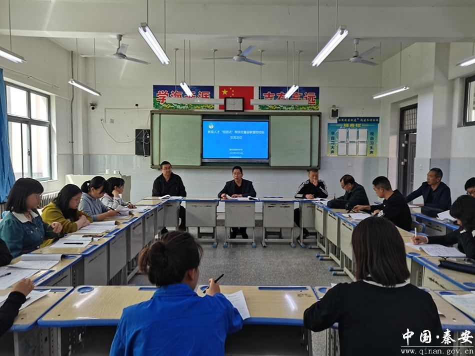 4月16日,天水市第十中学,张家川县实验中学,庄浪县第一中学等教育人才
