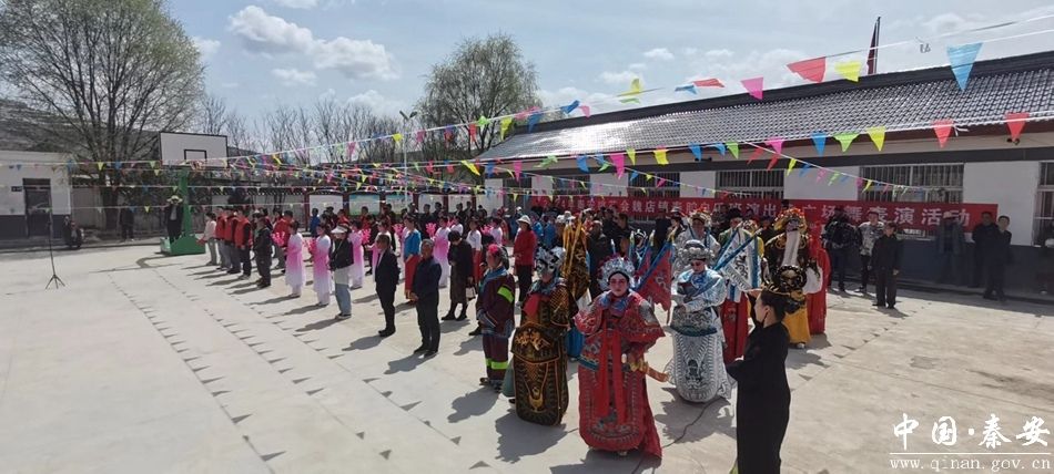 魏店镇举行秦腔自乐班演出和广场舞表演活动-秦安县人民政府