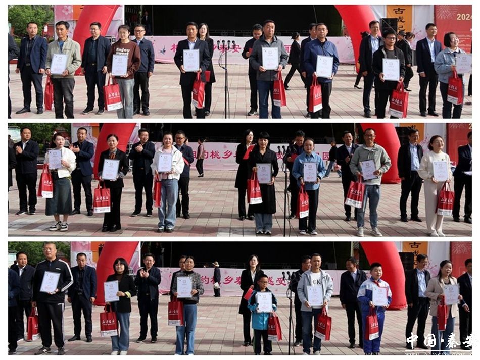 秦安县第29个"世界读书日"全民阅读活动启动