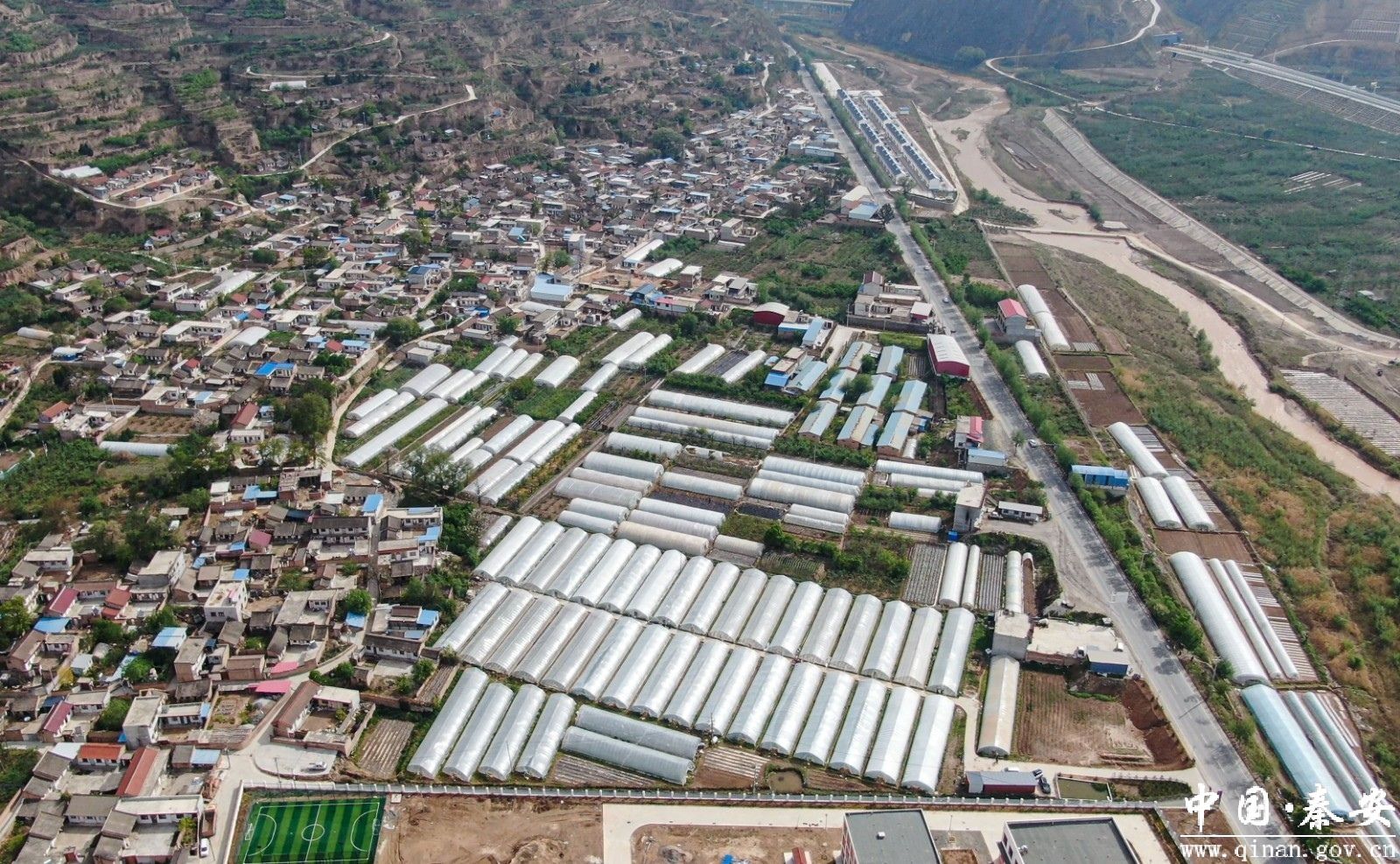 【新天水】【新思路 新产业 新前景】 错时 错峰