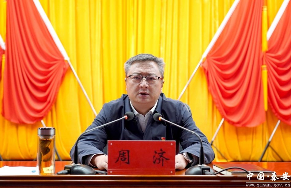 >首页>新闻中心>秦安新闻>正文省委主题教育第五巡回督导组参加,县委