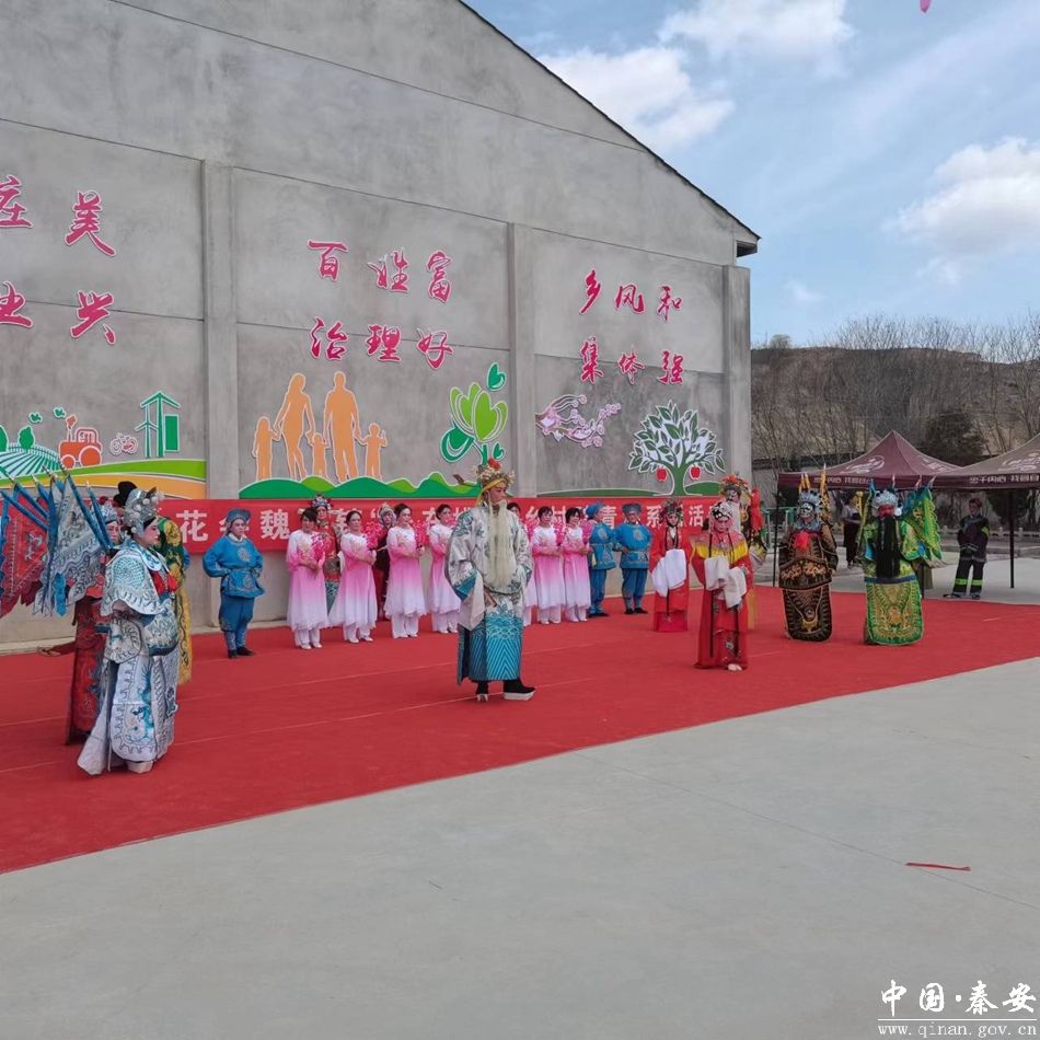 魏店镇举行秦腔自乐班演出和广场舞表演活动
