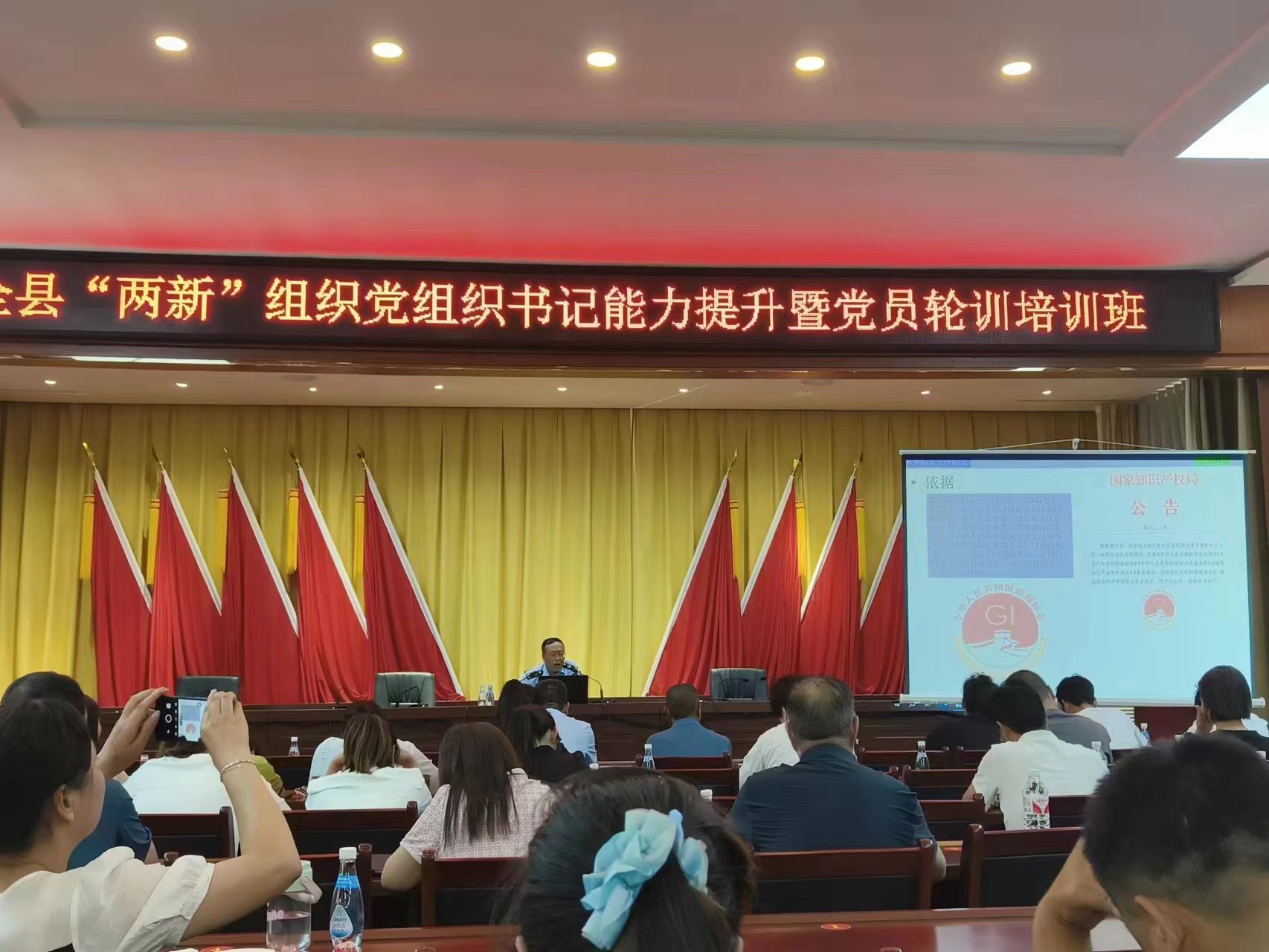 微信图片_20230711144608