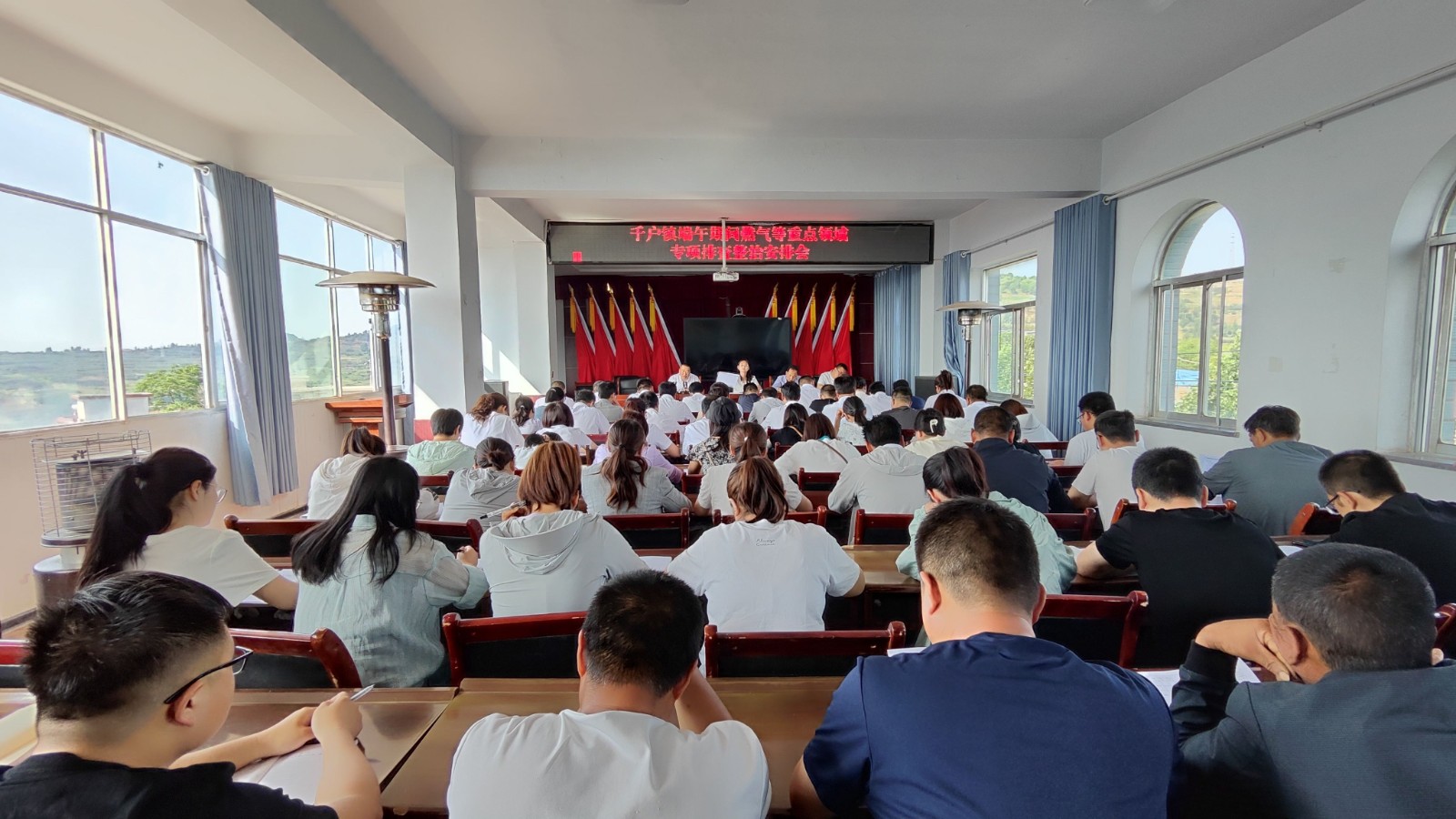 微信图片_20230626174207