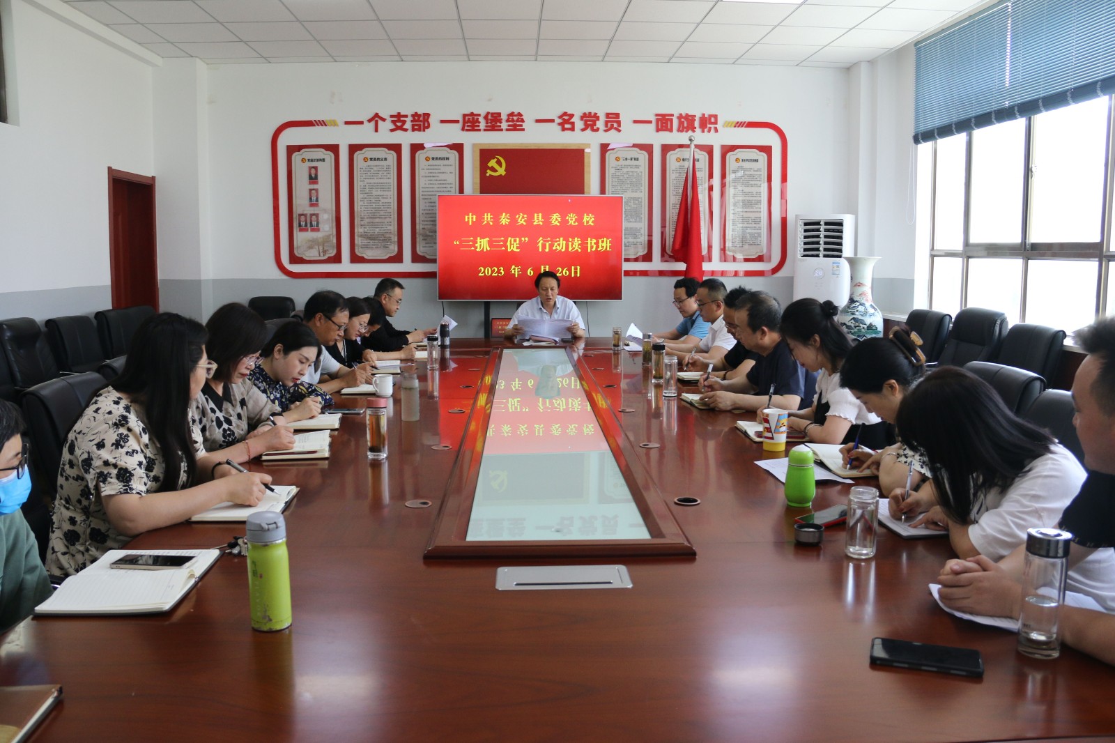 习近平总书记在中央党校建校90周年庆祝大会暨2023年春季学期开学典礼上的重要讲话精神