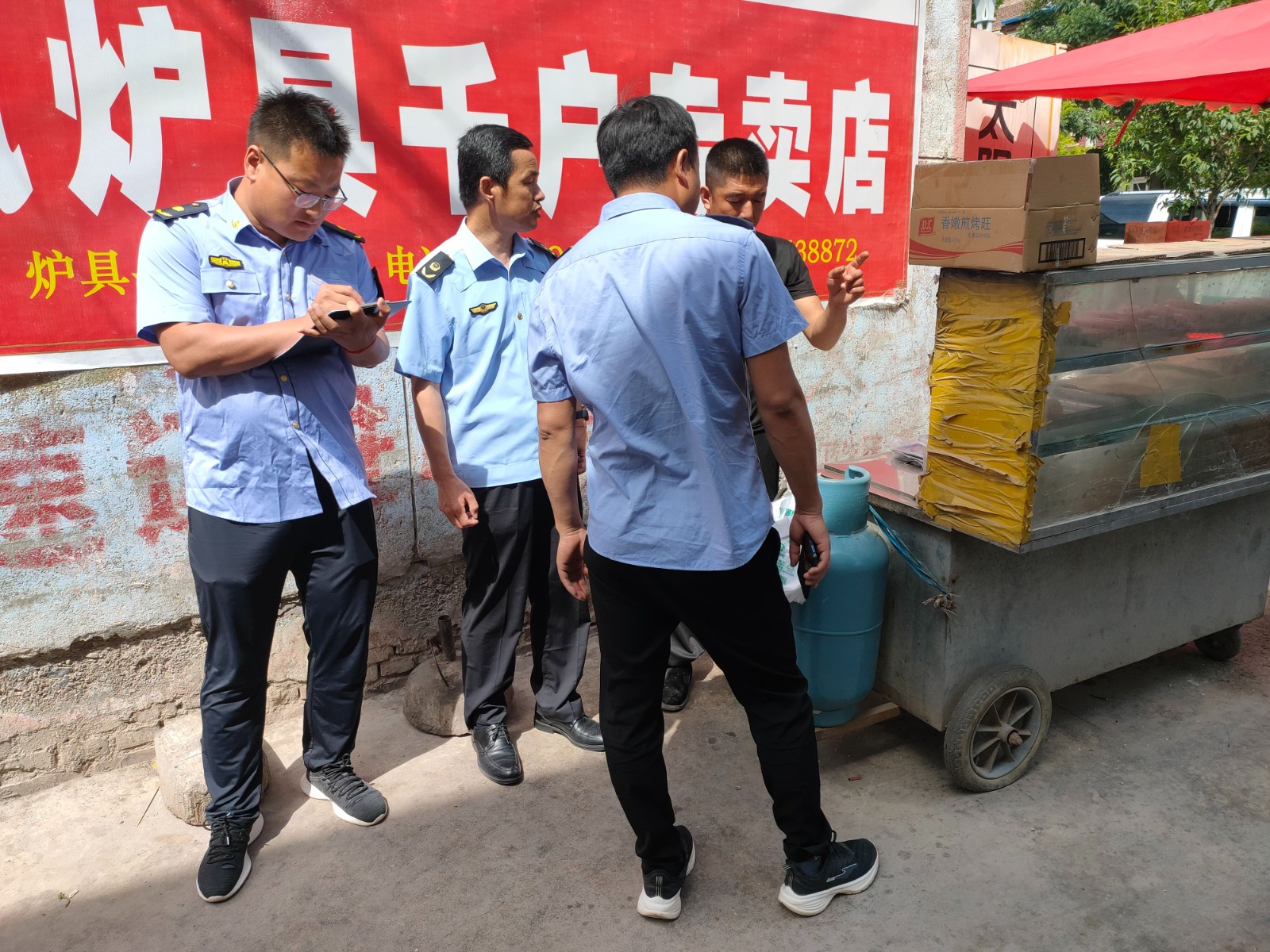 微信图片_20230626174233