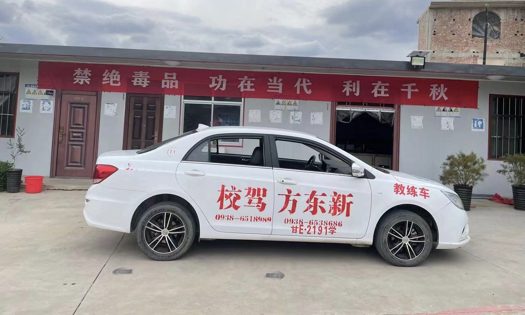 1687828045941006287.jpg 图片1.jpg