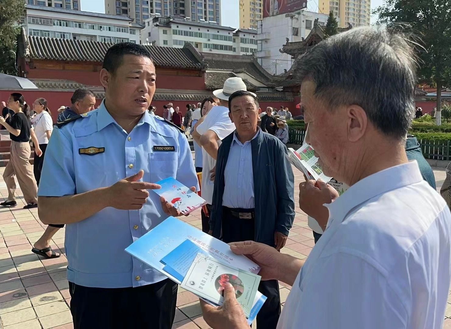 1687828031191084261.jpg 1687828031191084261.jpg