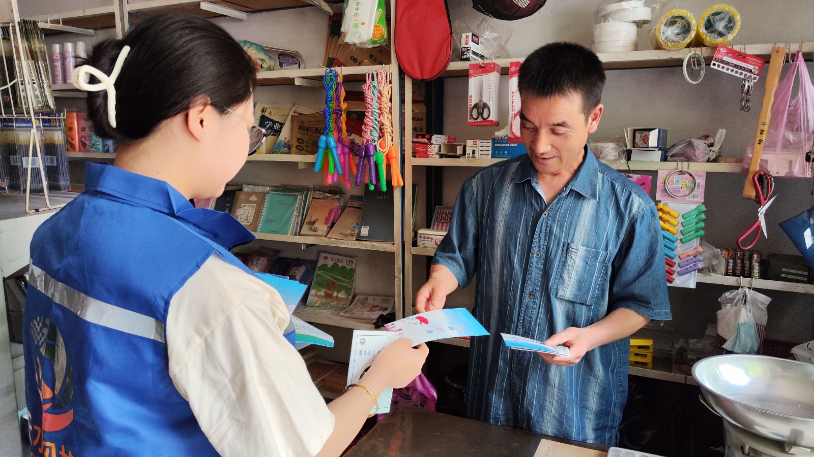 微信图片_20230626164809