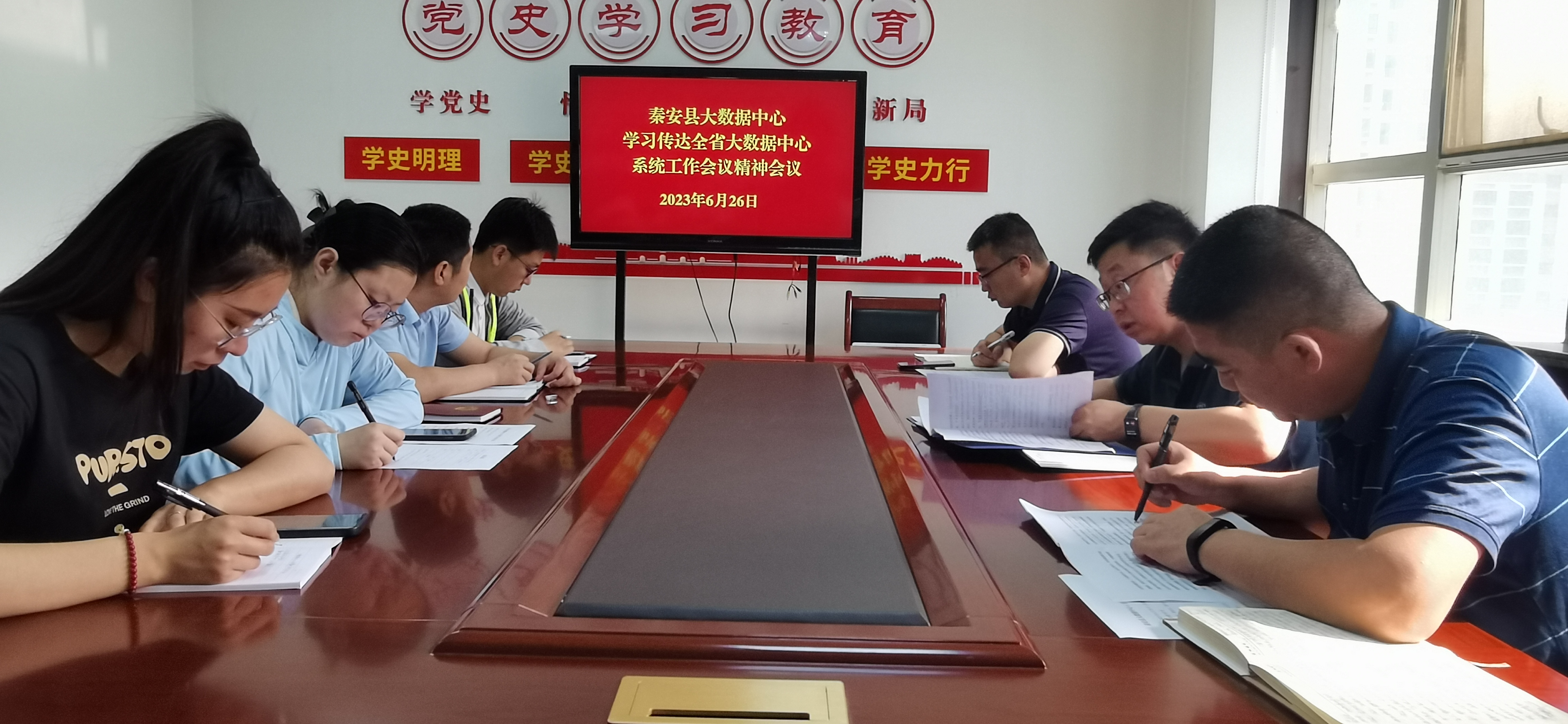 微信图片_20230627144753