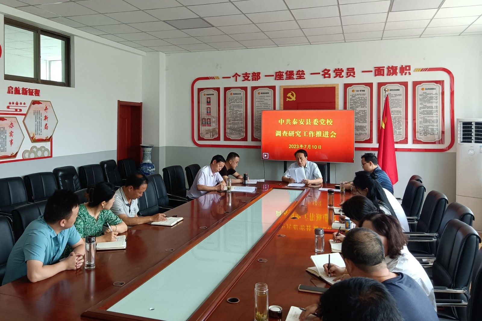 微信图片_20230714093700_副本