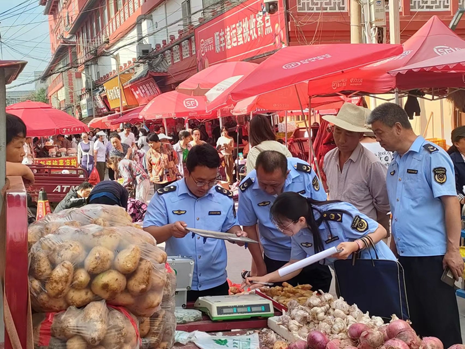 微信图片_20230718091455