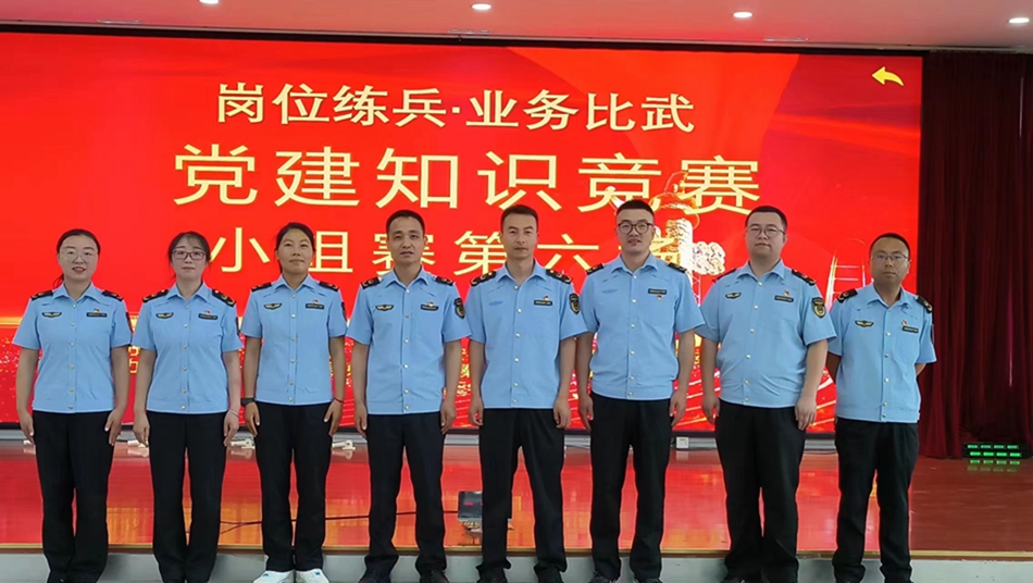 微信图片_20230619083029