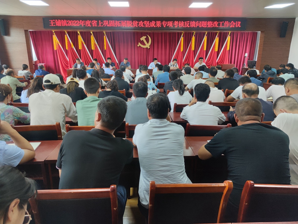 微信图片_20230719172029