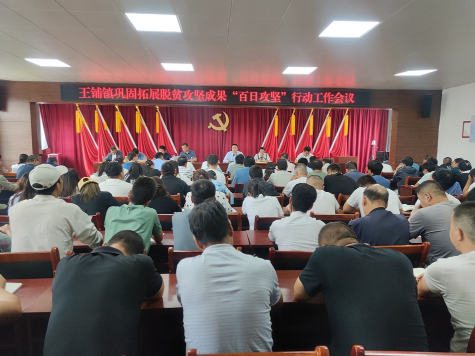 微信图片_20230719172015