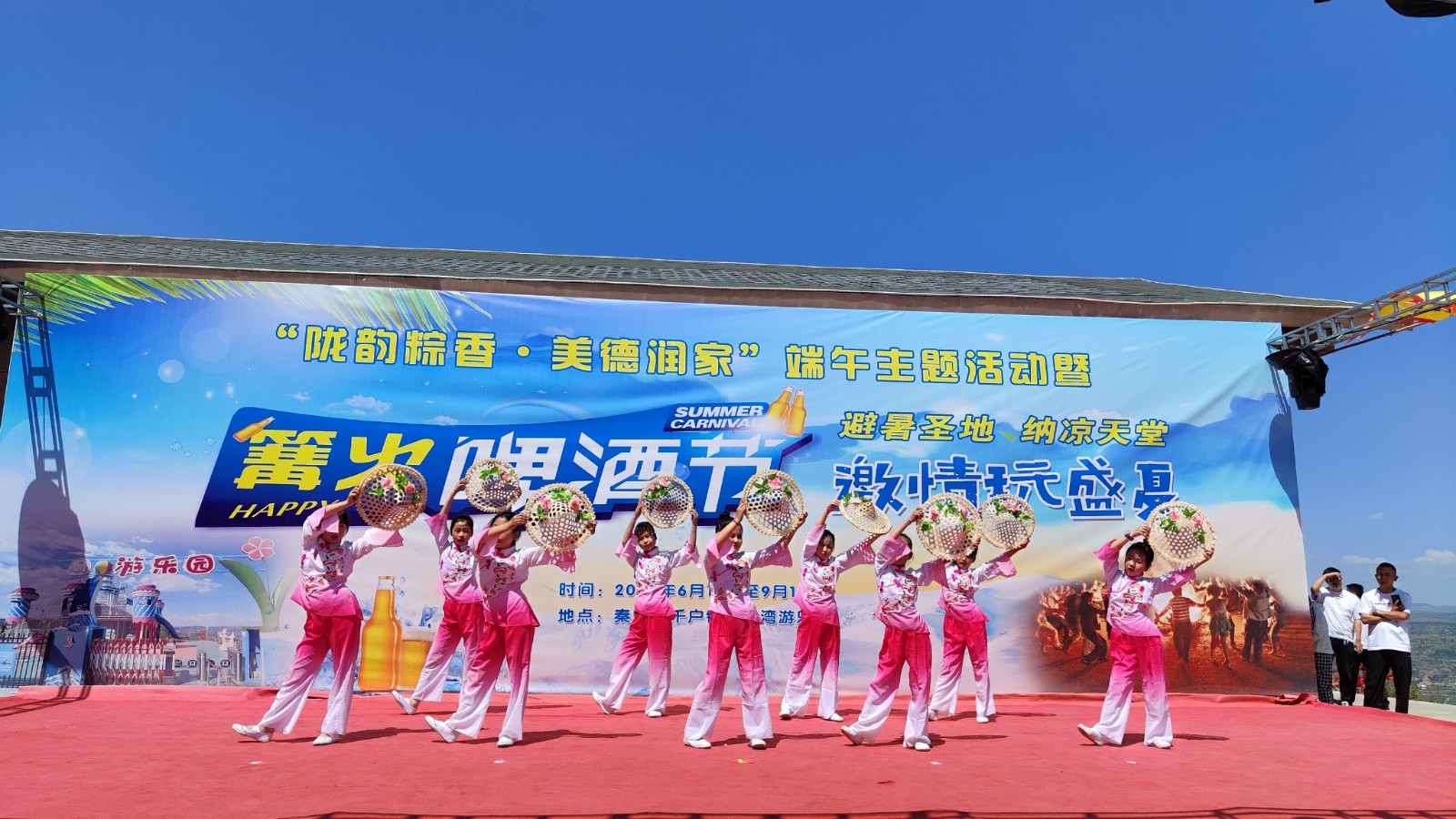 微信图片_20230625110126