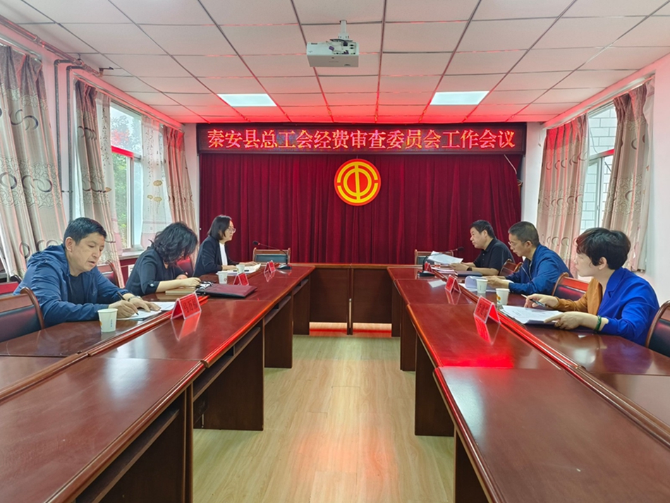 微信图片_20230906175732