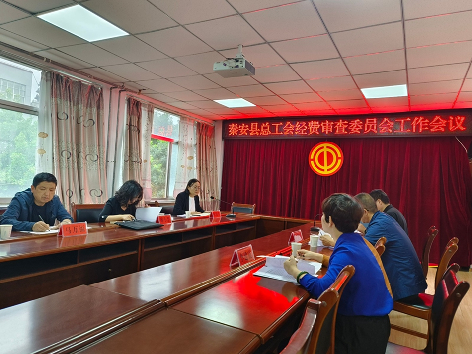 微信图片_20230906175735