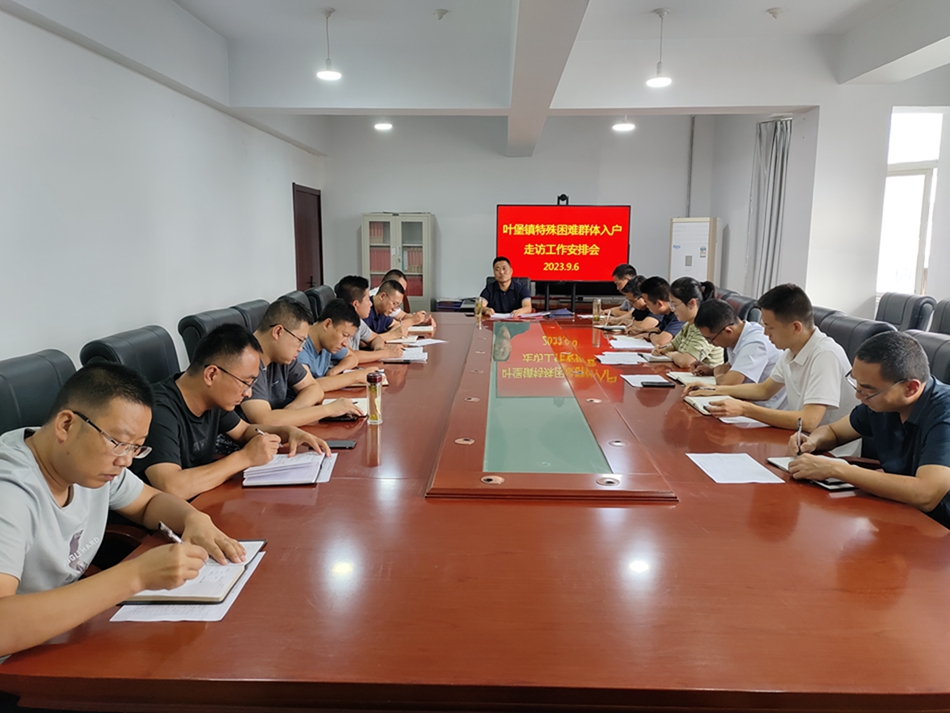 1694052578111089997.jpg 3f47ab5f120d7788949ea7a52307bdf.jpg