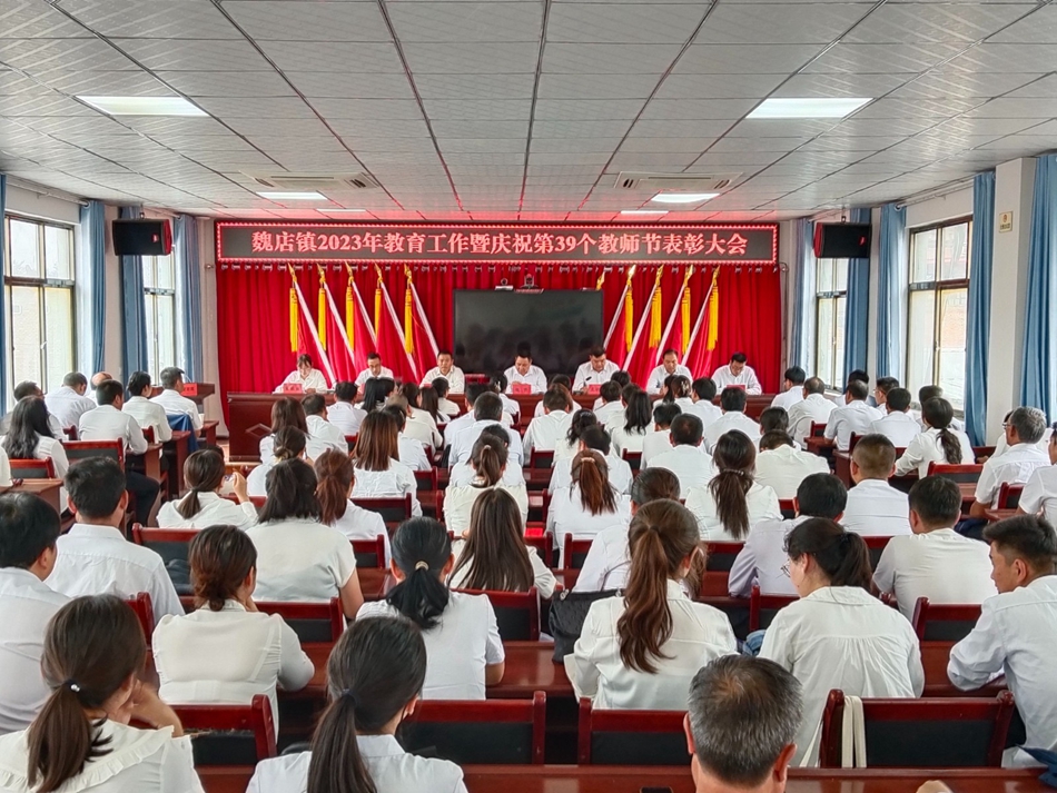 5a659852f4d9f3188521ecd0a32b39d