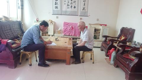 f4c5bf2086634262803b704ecade0288_s