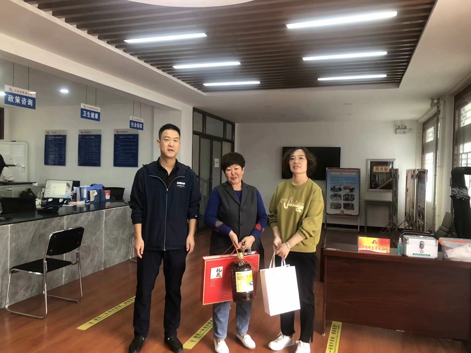 1695889287130043973.jpg 微信图片_20230928091511.jpg