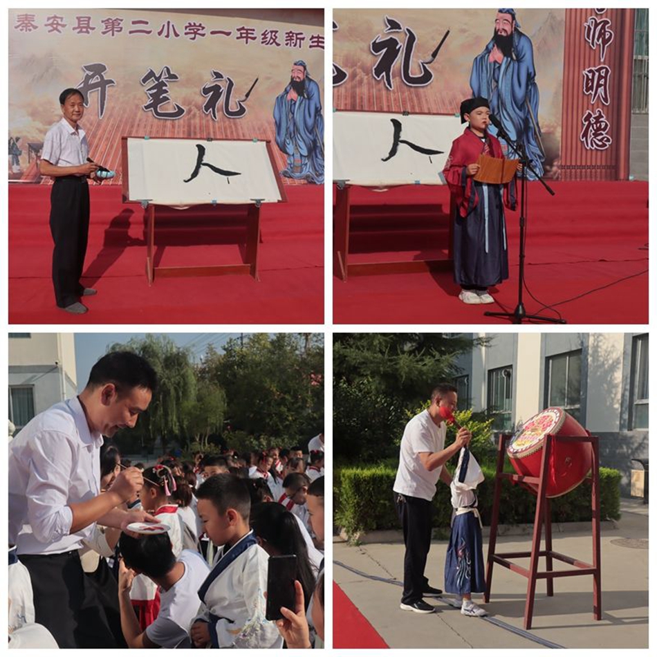 光影魔术手拼图