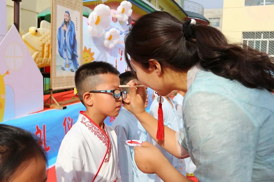 144bf3f7ff018653f3745d6aaf5cf84