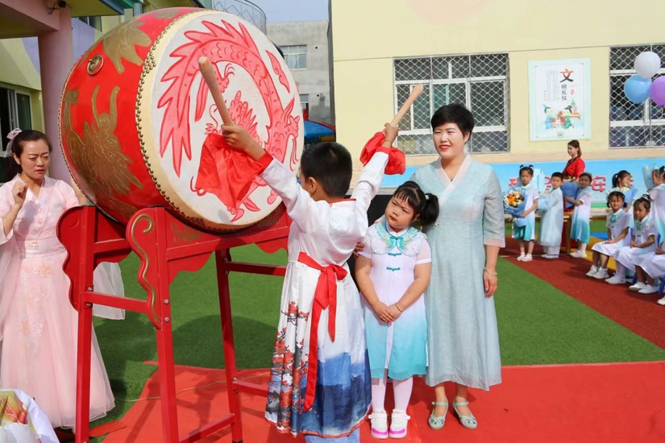 42887a4190faf59abca24f7ea1e51b4