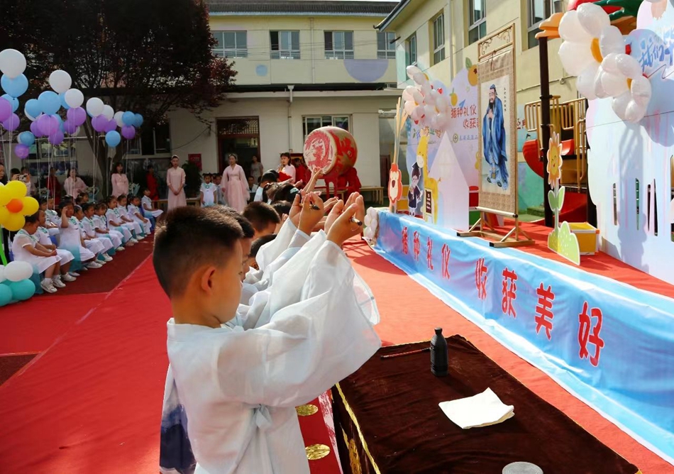 150aad378a1083b550a5b63f35d20d3