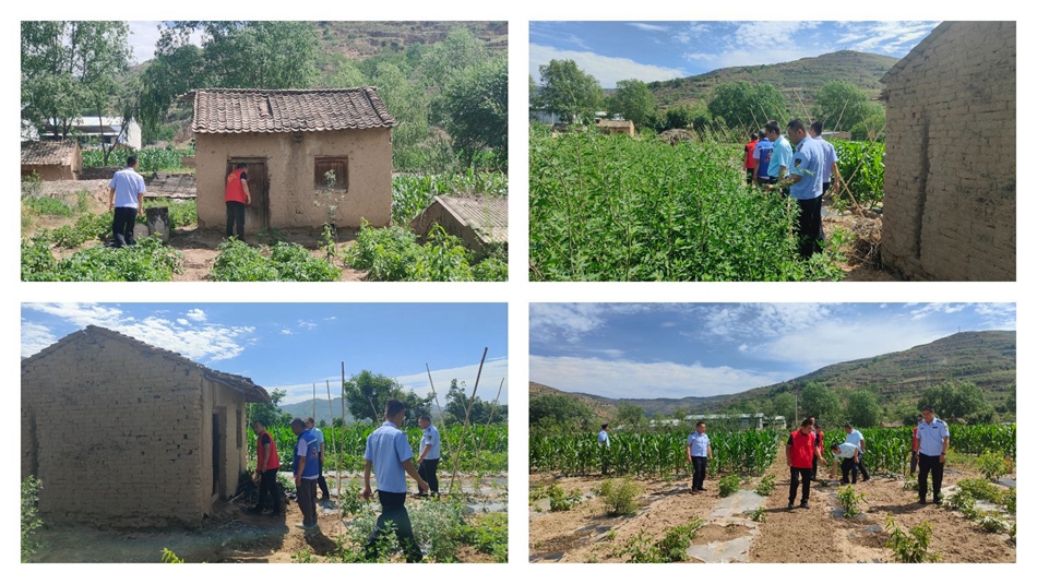 微信图片_20230706203848