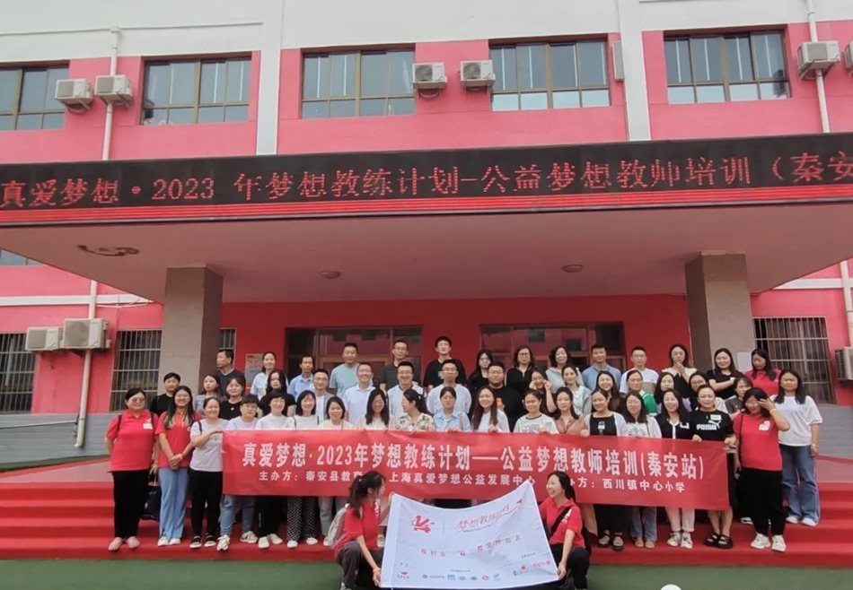 1689554771082069254.jpg 1689554771082069254.jpg