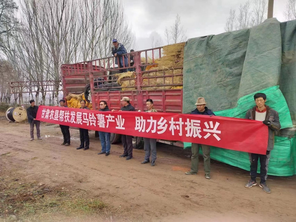 微信图片_20230706164114