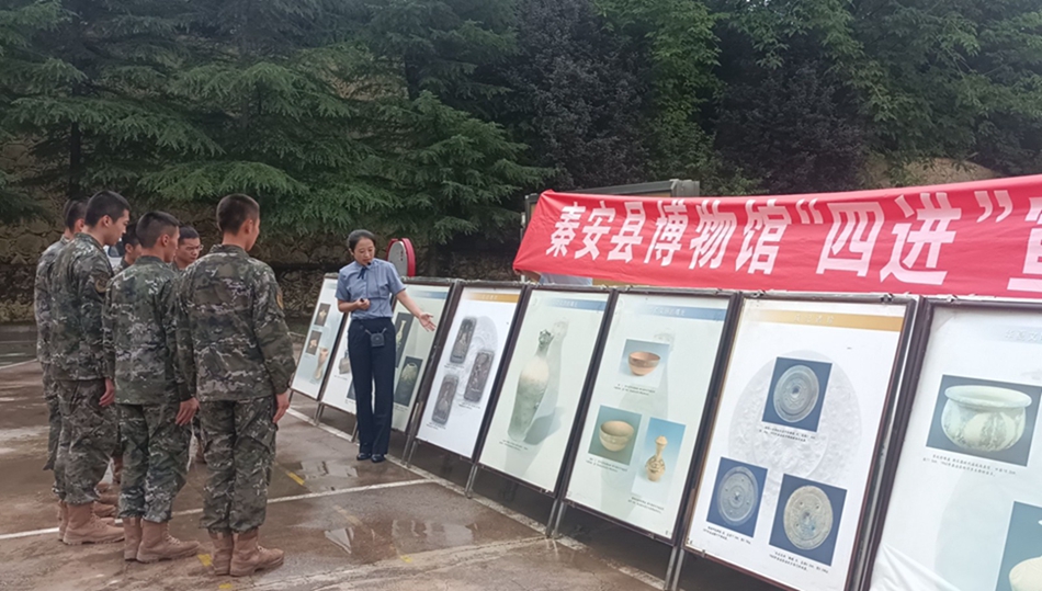 微信图片_20230730195729