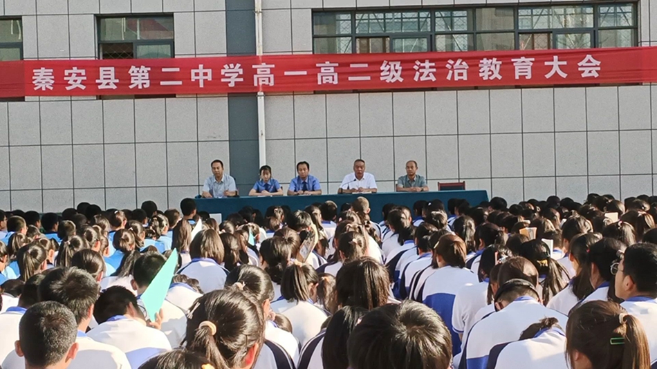 微信图片_20230913154930