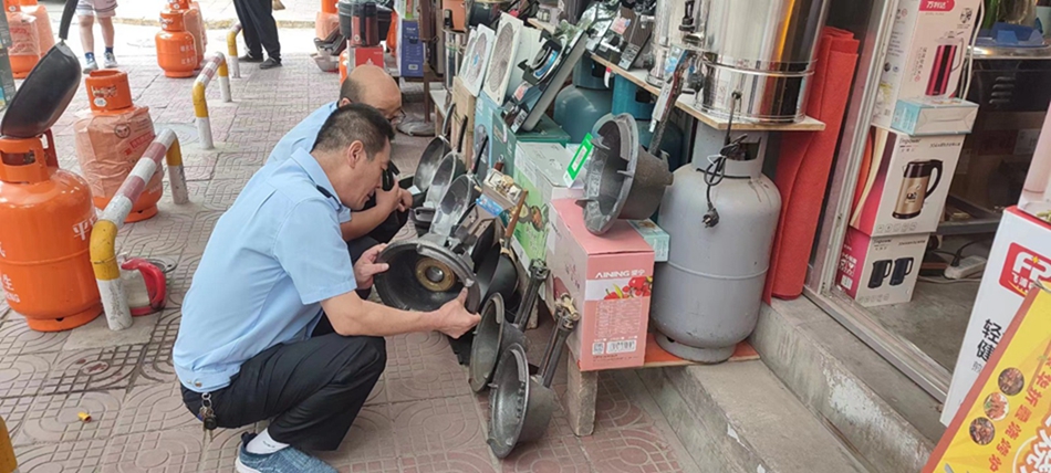 微信图片_20230818113053