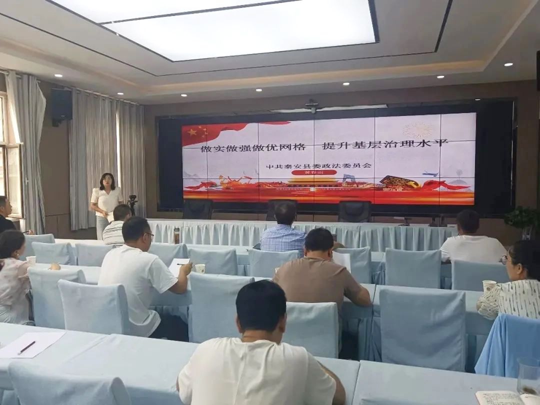 微信图片_20230710190119