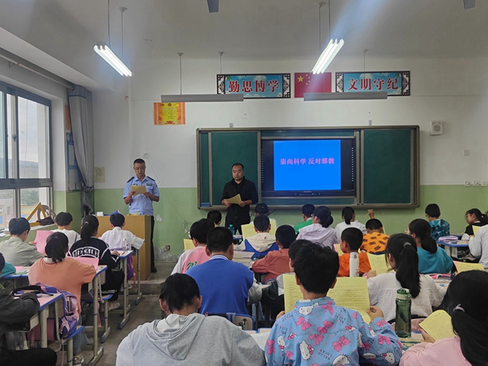 5830521ce888c697b931f52e409e9bf