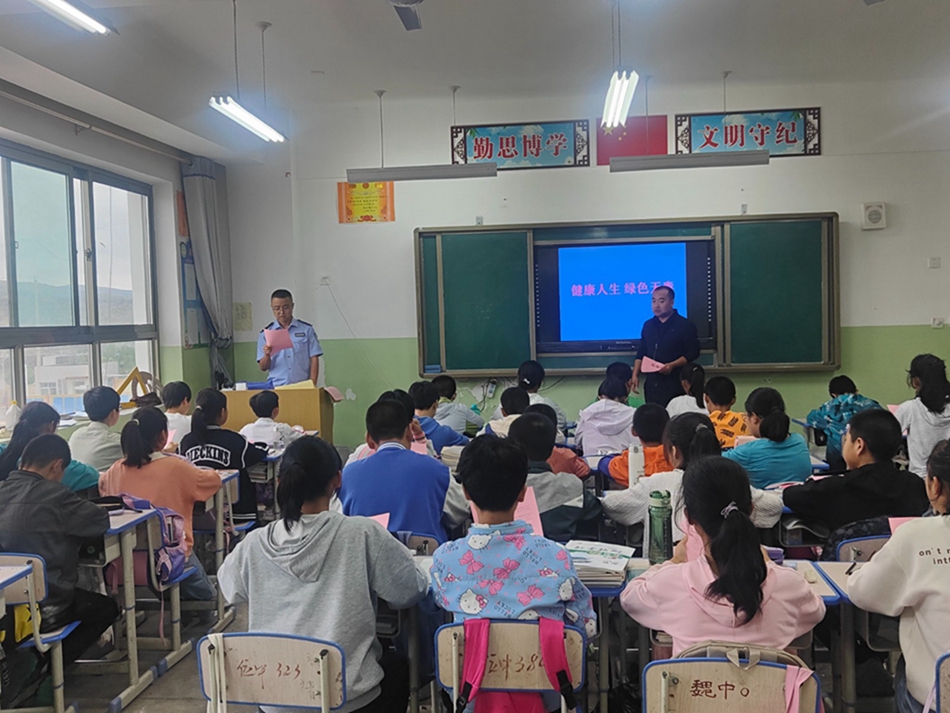 7ede5c8b97eab09a9177566ec9de1ed