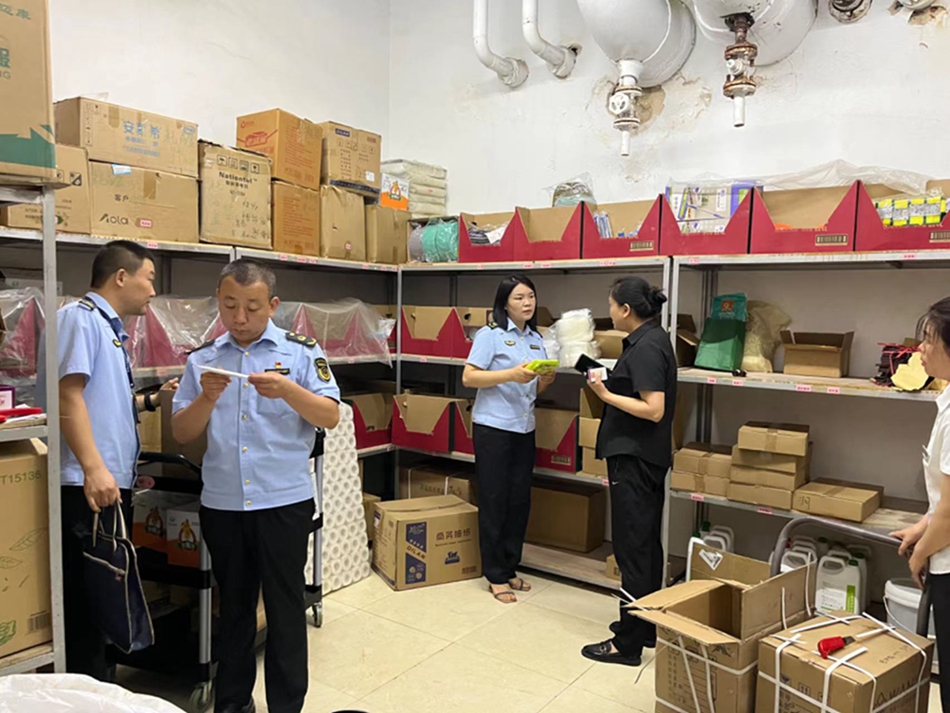 微信图片_20230809145317