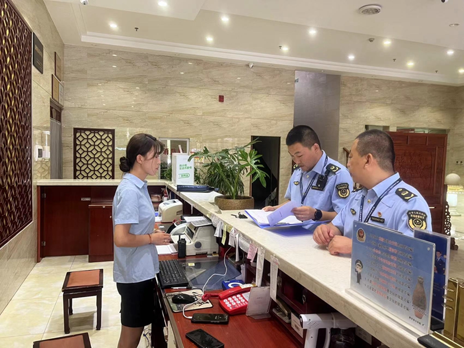 微信图片_20230810120317