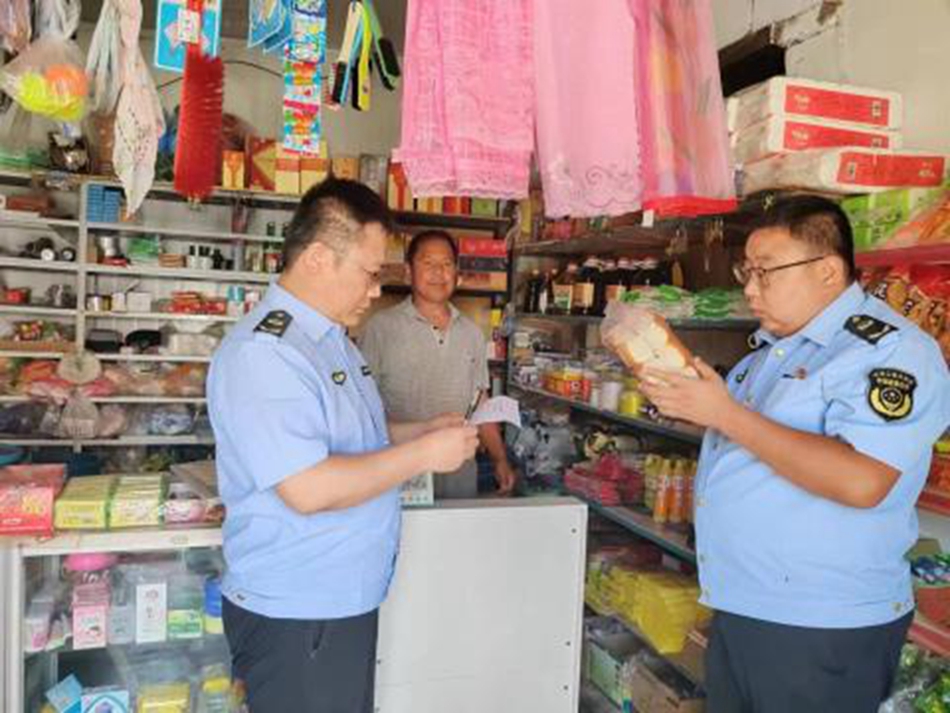 061d84b61be34f29923f3955f89b9a50_s