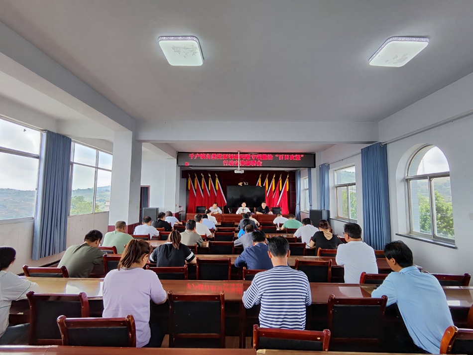 微信图片_20230721155209